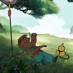 走不出的浪浪山