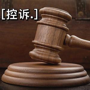 大可不必(PROD BY.GOAT MUSIC)