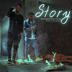 Story (Acoustic Version)