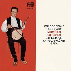 Oslobodjenje Beograda