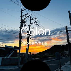 할아버지의 개쩌는 롤렉스 시계