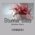 尤物宝贝 (Original Mix)