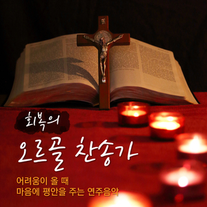 만 입이 내게 있으면