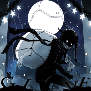 あなたは少し狂っている