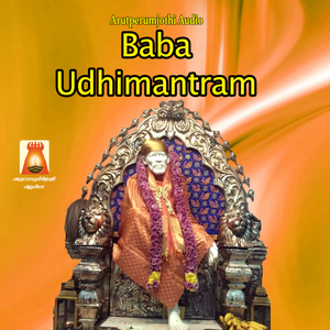 Kashtanivaaranam