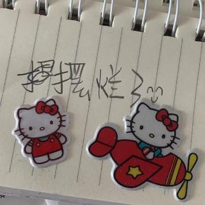 摆烂(Prod By 风味茄紫少喝酒)