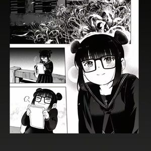 [Free]-"秋山朔子"-emotional Boombap type Beat