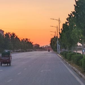 已转换1遥远的歌_Indifferent_20230127_202314