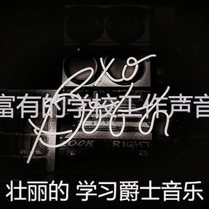 微妙的学校工作心情