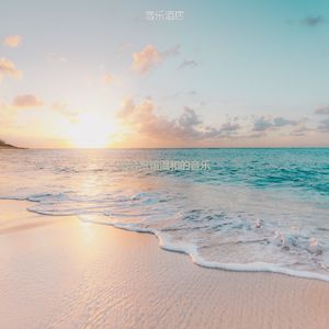 旅馆优秀的爵士