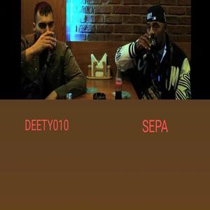 Nooit Optijd (feat. Sepa)