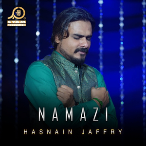 Namazi