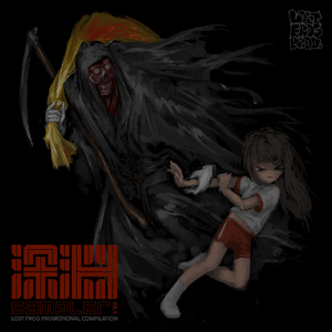 Why'd I care about the things that do not matter