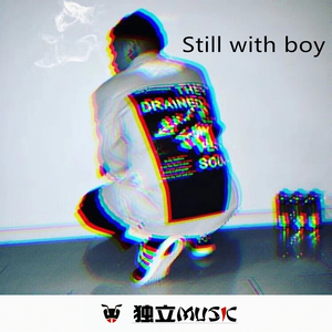 Still with boy