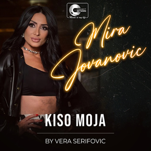 Kiso moja (Live)