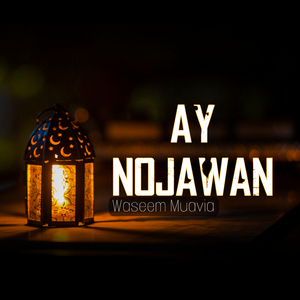 Ay Nojawan