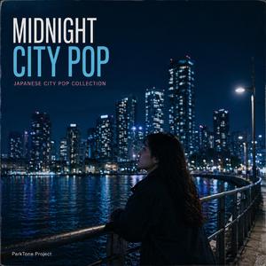 Night Taxi Memory（ナイト・タクシー・メモリー）