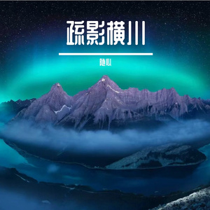 把挫作砺