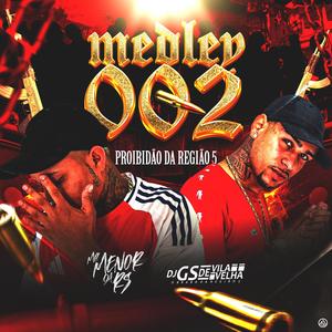 VEM PRA R5 VEM PRA REGIÃO 5 , MC MENOR DA R5