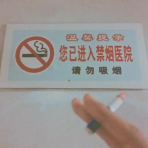 マツリウタ/まつりうた（王天野 remix）