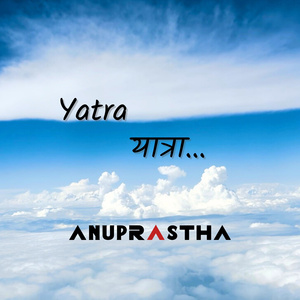 Yatra