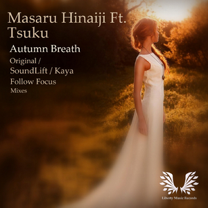 Autumn Breath (Follow Focus Remix)