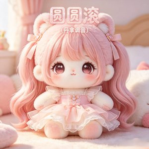 黄昏相伴