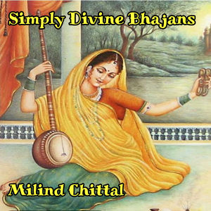 Tumhare Karan Sabh Sukh Choda