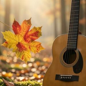 가을이 익어가네