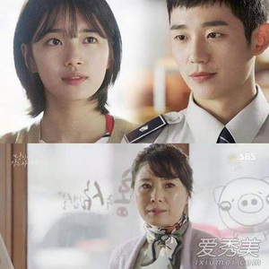 清醒梦-当你沉睡时（Cover Monogram）