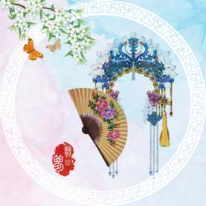 谁料皇榜中状元Live