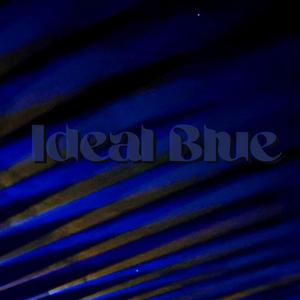 理想深藍