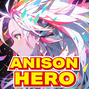 溝ノ口太陽族 (Radio Edit Cover)