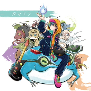 バッドエンドは振り向かない