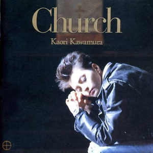 キースの腕で眠りたい