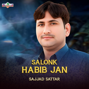 Salonk Habib Jan