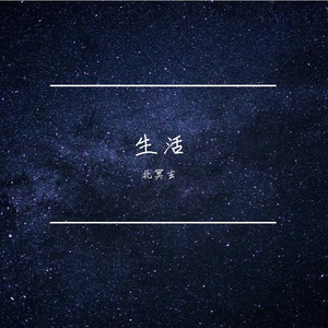 螺丝钉找不到厂