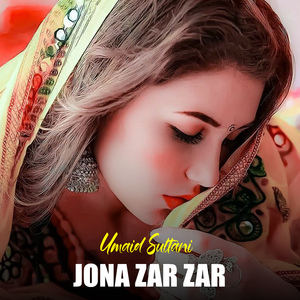 Jona Zar Zar