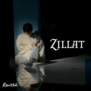 Zillat