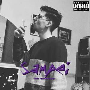 Sampei