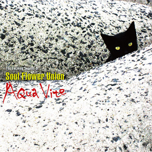 ヒューマン・ネイチャー ＜インスト＞