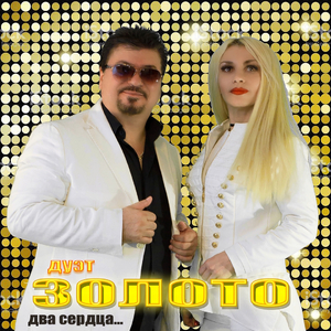 Сигаретный дым колечками