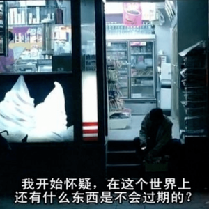 都知欢聚最难得，难耐别离多.