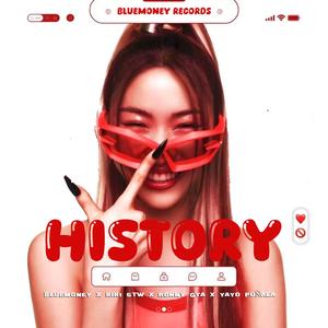 History (feat. Ronny GTA, Kik1 STW & Yayo Puñala)