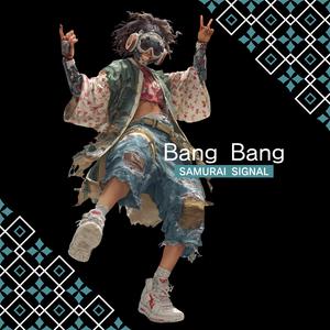 Bang Bang