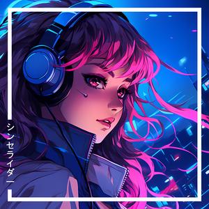 Synth Rider