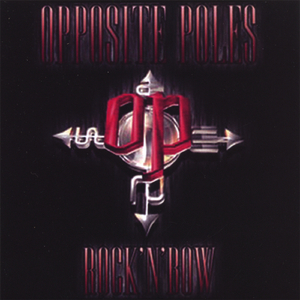 Amarte As (Feat Rucco Gandia)