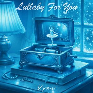 The Swing Of Little Dreams