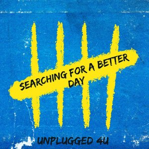 I Ain't Got the Words to Say