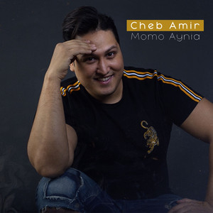 Momo Aynia
